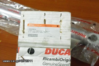 Καλάμι πιρουνιού DUCATI -thumb-5