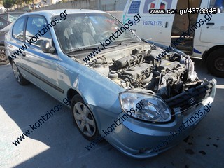 HYUNDAI ACCENT H/B  03-05 ΑΝΤΑΛΛΑΚΤΙΚΑ