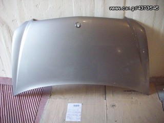 ΚΑΠΟ MERCEDES BENZ VITO, VIANO, W639, 2005-2010, **KALDELIS-PARTS**