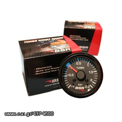 BSR ΣΕΤ ΕΞΑΤΜΙΣΗΣ -ΜΕΣΑΙΟ ΤΕΛΙΚΟ-VOLVO 60 2000-2009-thumb-3