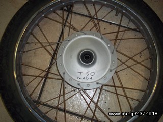 ΜΠΡΟΣΤΙΝΗ ΖΑΝΤΑ ΓΝΗΣΙΑ ΥΑΜΑΗΑ Τ50 TOWN MATE