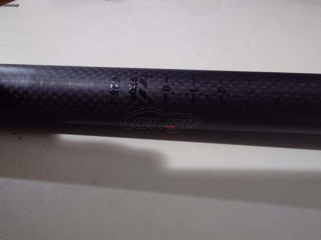 Ντιζα σέλας Carbon