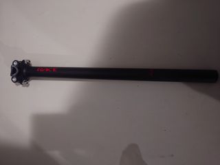 Ντιζα σέλας Carbon-thumb-2