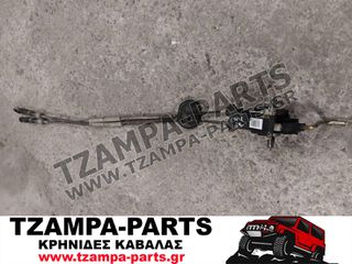 ΝΤΙΖΕΣ ΤΑΧΥΤΗΤΩΝ HONDA CIVIC ΧΡΟΝΟΛΟΓΙΑΣ: 2001-2004 <<<TZAMPA-PARTS>>>