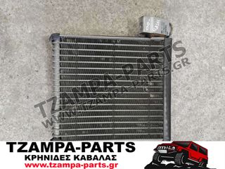 ΨΥΓΕΙΟ ΚΛΙΜΑΤΙΣΤΙΚΟΥ ( ΕΣΩΤΕΡΙΚΟ )TOYOTA YARIS ΧΡΟΝΟΛΟΓΙΑΣ: 1999-2005 <<<TZAMPA-PARTS>>>