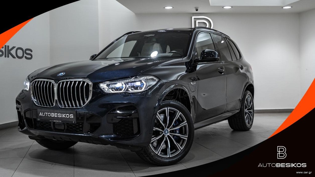 Bmw X5 '22 xDRIVE 45e PLUG-IN HYBRID AIRMATIC M SPORT SUNROOF PANORAMA/AUTOBESIKOS