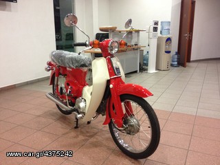 Honda C 1985 c 90 econo-power 6v
