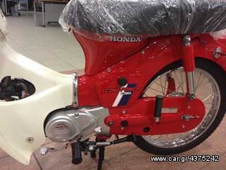Honda C 1985 c 90 econo-power 6v-thumb-3