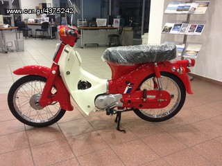 Honda C 1985 c 90 econo-power 6v-thumb-10
