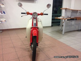 Honda C 1985 c 90 econo-power 6v-thumb-11