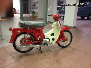 Honda C 1985 c 90 econo-power 6v-thumb-12