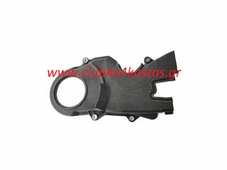 ΚΑΛΥΜΜΑ ΙΜΑΝΤΑ ΧΡΟΝΙΣΜΟΥ HYUNDAI ACCENT '00-'06/ GETZ '02-'05 1.3 ALPHA G4EA CARBURETOR/G4EH MPI - SOHC - ΚΑΤΩ ΜΕΡΟΣ   21350-22001  Α' ΠΟΙΟΤΗΤΑ ΜΕ ΦΠΑ