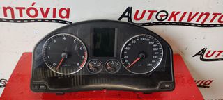VOLKSWAGEN SCIROCCO '08 ΚΑΝΤΡΑΝ. Ο,ΤΙ ΘΕΛΕΤΕ ΡΩΤΗΣΤΕ ΜΑΣ, ΑΠΟΣΤΟΛΗ ΣΕ ΟΛΗ ΤΗΝ ΕΛΛΑΔΑ.