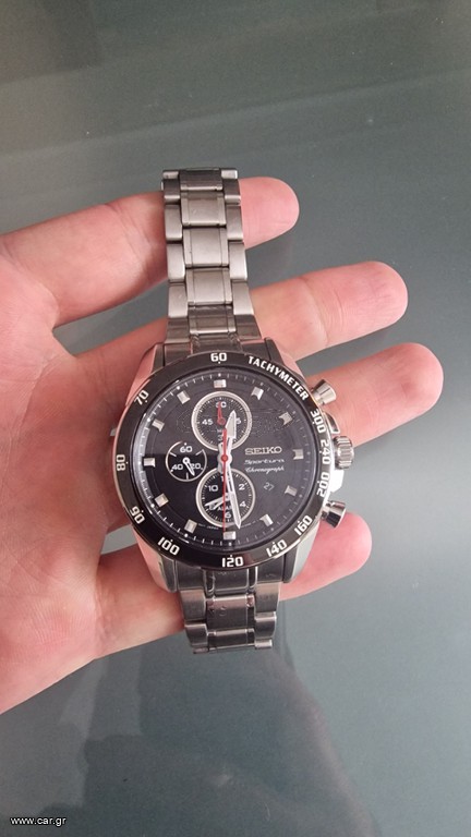 Seiko SNAE69P1