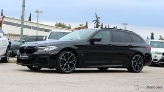 Bmw 520 2022 M-SPORT xDRIVE/PANORAMA/HEAD UP AUTODEDOUSIS