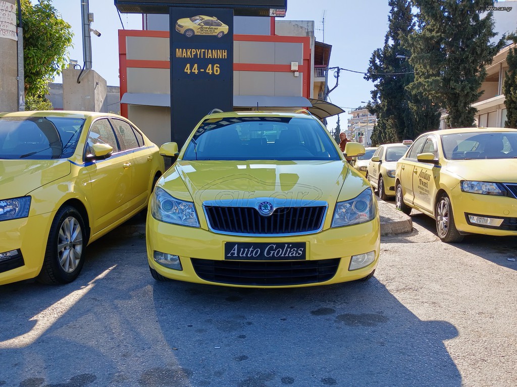 Skoda Octavia '13 ΑΥΤΟΜΑΤΟ