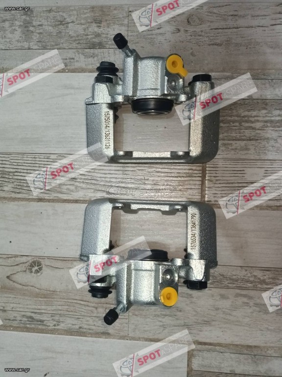 ΔΑΓΚΑΝEΣ ΠΙΣΩ ΣΕΤ TOYOTA CELICA ZZT230/231 TS 47730-20630 47750-20620