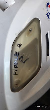 SYM FIDDLE 2 150cc | Πίσω φλας δεξί