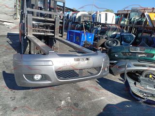 ΕΜΠΡΟΣ ΠΡΟΦΥΛΑΚΤΗΡΑΣ TOYOTA YARIS 03-05