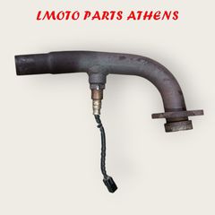 ΛΑΙΜΟΣ ΕΞΑΤΜΙΣΗΣ X MAX 250 ('14-'17)