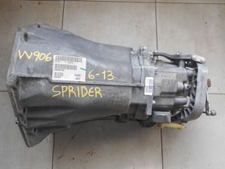 ΣΑΣΜΑΝ ΧΕΙΡΟΚΙΝΗΤΟ MERCEDES SPRINTER W906  2006-2013  646986  6άρι  A9062601000 (711651)