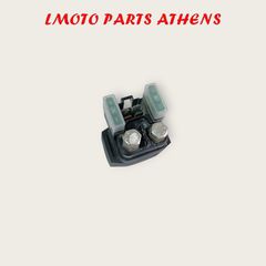 ΓΝΗΣΙΟ ΜΠΟΥΤΟΝ ΜΙΖΑΣ XMAX 250 ('14-'17)