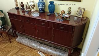 ΠΩΛΟΥΝΤΑΙ ΔΙΑΦΟΡΑ ΕΙΔΗ ΣΠΙΤΙΟΥ-thumb-5
