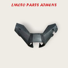 ΚΑΛΥΜΜΑ ΚΑΤΩ ΤΙΜΟΝΙΟΥ X MAX 250 ('14-'17)