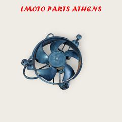 ΒΕΝΤΙΛΑΤΕΡ X MAX 250 ('14-'17)