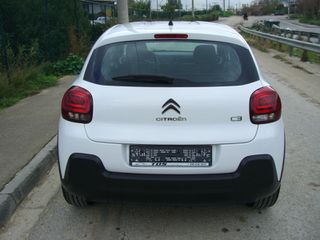 Citroen C3 2020 1.5 DIESEL FEEL PACK ΕΛΛΗΝΙΚΗΣ ΑΝΤΙΠΡΟΣΩΠΕΙΑΣ-thumb-1
