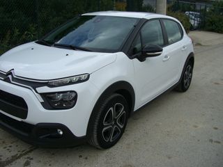 Citroen C3 2020 1.5 DIESEL FEEL PACK ΕΛΛΗΝΙΚΗΣ ΑΝΤΙΠΡΟΣΩΠΕΙΑΣ-thumb-5