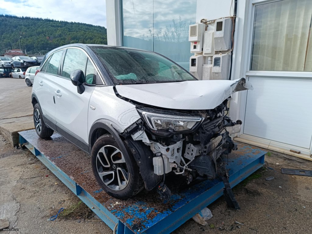 OPEL CROSSLAND X - 1.2 - 2017 - ΜΕΜΟΝΩΜΕΝΑ ΑΝΤΑΛΛΑΚΤΙΚΑ