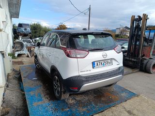 OPEL CROSSLAND X - 1.2 - 2017 - ΜΕΜΟΝΩΜΕΝΑ ΑΝΤΑΛΛΑΚΤΙΚΑ-thumb-2