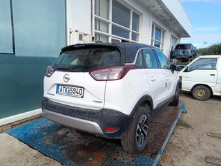 OPEL CROSSLAND X - 1.2 - 2017 - ΜΕΜΟΝΩΜΕΝΑ ΑΝΤΑΛΛΑΚΤΙΚΑ-thumb-3