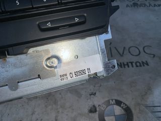 ΜΟΝΑΔΑ ΕΛΕΓΧΟΥ BLUETOOTH BMW ΣΕΙΡΑ 1, 3, 5, 6 E82 E88 E90 E91 E92 E60 E61 E63 E64 X5 E70 (ΚΩΔ. ΑΝΤΑΛ. 9205092)-thumb-3