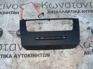 ΔΙΑΚΟΣΜΗΤΙΚΟ ΚΑΛΥΜΜΑ ΚΟΝΣΟΛΑΣ BMW ΣΕΙΡΑ 3 E90 E91 E92 E93 (ΚΩΔ. ΑΝΤΑΛ. 61316962591)-thumb-1