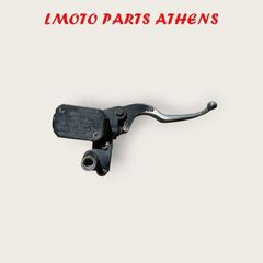 ΔΕΞΙΑ ΤΡΟΜΠΑ ΦΡΕΝΟΥ XMAX 250 ('14-'17)