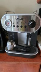 Μηχανή Espresso Gaggia