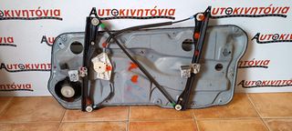 VOLKSWAGEN GOLF 4 ΓΡΥΛΛΟΣ ΟΔΗΓΟΥ ΗΛΕΚΤΡΙΚΟΣ (2ΠΟΡΤΟ). Ο,ΤΙ ΘΕΛΕΤΕ ΡΩΤΗΣΤΕ ΜΑΣ, ΑΠΟΣΤΟΛΗ ΣΕ ΟΛΗ ΤΗΝ ΕΛΛΑΔΑ.