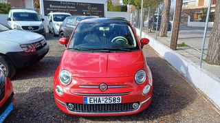 Fiat 500 2019