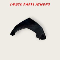 ΕΝΩΣΗ ΟΥΡΑΣ Χ ΜΑΧ 250 ('14-'17)