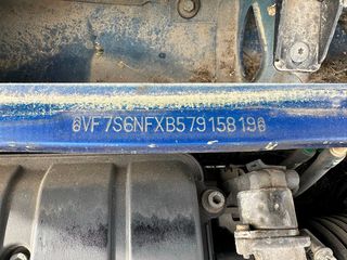 CITROEN	SAXO	2005  ΚΩΔΙΚΟΣ: 224899-thumb-15