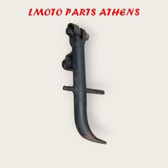 ΠΛΑΙΝΟ ΣΤΑΝΤ X MAX 250 ('14-'17)