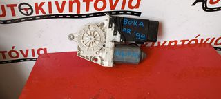VOLKSWAGEN BORA '99 ΜΟΤΕΡ ΓΡΥΛΛΟΥ ΠΑΡΑΘΥΡΟΥ ΟΔΗΓΟΥ (4ΠΟΡΤΟ). Ο,ΤΙ ΘΕΛΕΤΕ ΡΩΤΗΣΤΕ ΜΑΣ, ΑΠΟΣΤΟΛΗ ΣΕ ΟΛΗ ΤΗΝ ΕΛΛΑΔΑ.