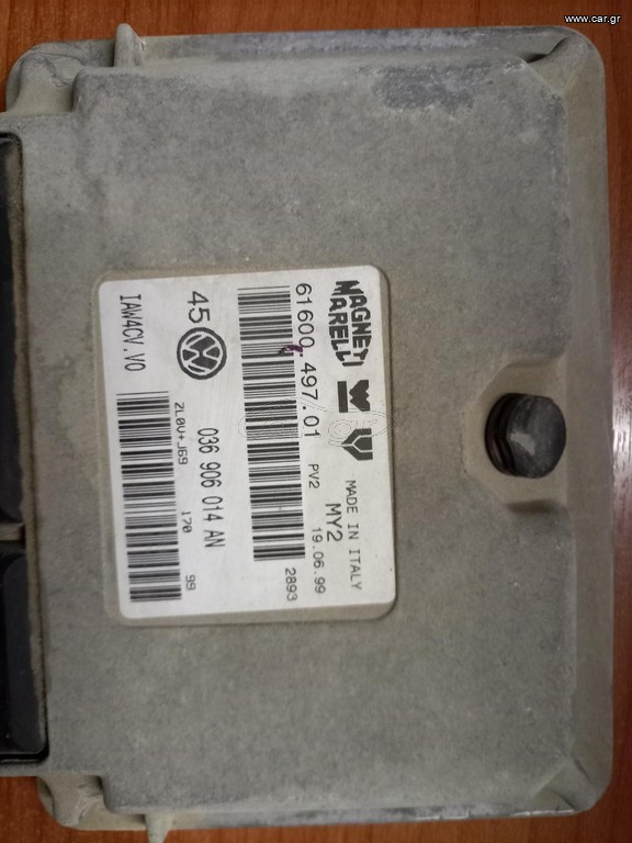 Εγκέφαλος VW GOLF 4, BORA , SEAT LEON