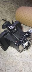 ΦΩΤΟΓΡΑΦΙΚΗ ΜΕ ΚΑΜΕΡΑ συλλεκτικη εποχης 1940 polaroid land camera. Remove cube when not using flas  Αν θέλετε δεστε όλες τις αγγελίες μου πατήστε κάτω από το όνομα μου ευχαριστώ για τον χρόνο σας