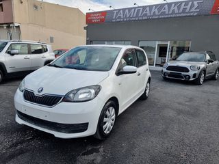 Skoda Citigo 2017 1.0 STYLE