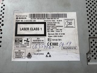 ΕΡΓΟΣΤΑΣΙΑΚΗ ΟΘΟΝΗ NISSAN PULSAR-thumb-2