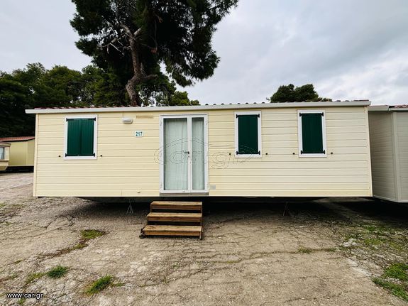 Shelbox 2015 NUOVA DELUXE BROWN 8,60 X 4