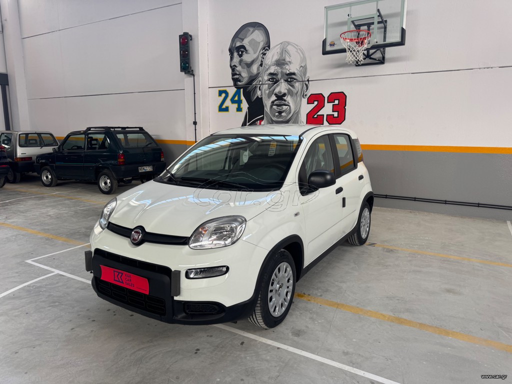 Fiat Panda '25 NEW PANDINA